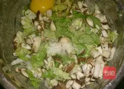 Gardinini Fish and Vegetable Burger Recipe Illustration 1