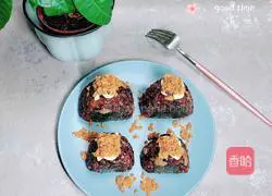 Ginkgo Quinoa and Black Rice Balls | Grain Energy Meal Recipe Illustration 12