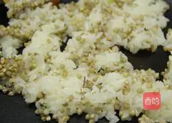 Illustration of how to make buckwheat rice balls 9