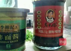 Illustration of how to make fried rice noodles 3