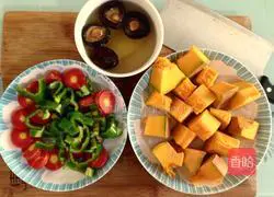 Vegetarian Pumpkin Braised Rice Recipe Illustration 1