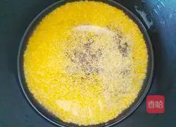 Millet Pumpkin Porridge Recipe Illustration 3