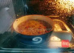 Illustration of how to make black rice cakes 15