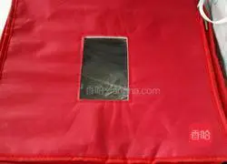 Illustration of how to make rye and black rice hamburgers 7