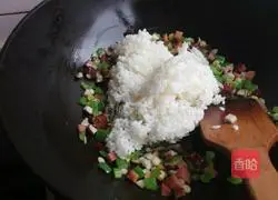 Cheese Baked Rice Recipe Illustration 5