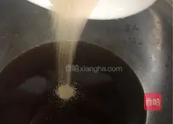 Illustration of how to make brown sugar cake (without baking powder version) 2