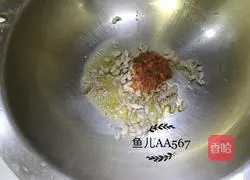 Illustration of how to make spaghetti with meat sauce 6