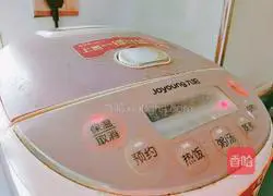 Illustration of how to make white radish and glutinous rice porridge 9