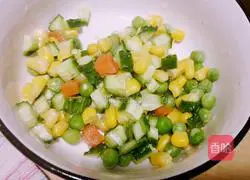 Seasonal vegetable baked rice Illustration of how to do it 1