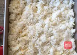 Tomato Baked Rice (Original) Recipe Illustration 7