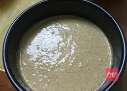 Illustration of how to make brown sugar cake 1