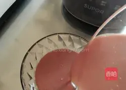 Nutritional rice cereal recipe 10