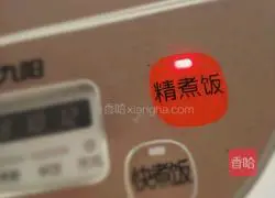 Illustration of braised rice with mushrooms and pork belly 16