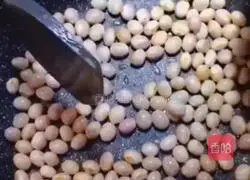 Illustration of how to make braised peanut rice 5