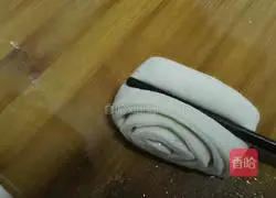 Hanamaki recipe illustration 16