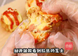 Illustration of how to make Zhixin rice balls 8