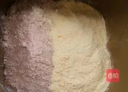 Multigrain noodle steamed buns Illustration of how to do it 4