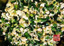 Leek Box Recipe Illustration 3