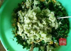 Leek Box Recipe Illustration 3