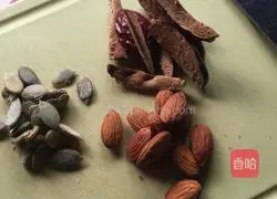 Milk Black Sesame Hair Cake Recipe Illustration 7