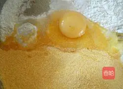 Illustration of How to Make Wo Wotou 1