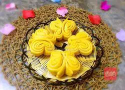 Illustration of how to make butterfly rolls 20