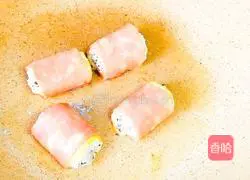 Illustration of how to make bacon cheese rice balls 6