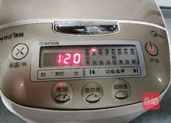 Illustration of how to make sweet potato and black rice porridge 8