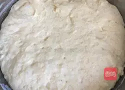 Illustration of how to make raisin cake 4