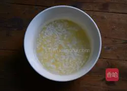 Red dates Illustration of how to make yam porridge 1