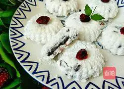 Illustration of how to make cranberry rice flour steamed cake 20