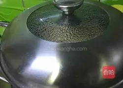 Illustration of how to make brown sugar cake 3