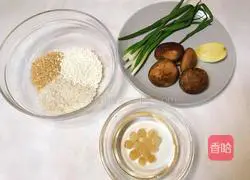 Illustration of how to make mushroom and scallop porridge 1