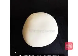 Leek Box~ Recipe Illustration 1