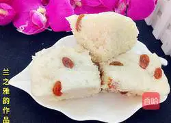 Illustration of how to make raisin cake 9