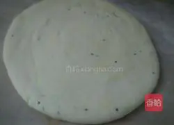 Illustration of how to make Youxuan Guokui 13