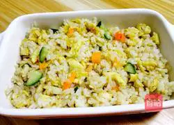 Illustration of delicious baked rice 9