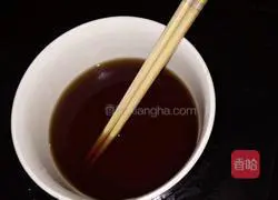 Illustration of how to make brown sugar cake 2