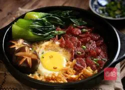 Cantonese Style Cured Meat Claypot Rice Recipe Illustration 10