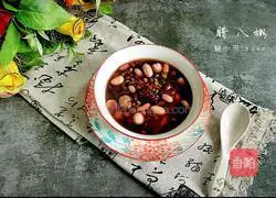 Illustration of how to make eight-treasure porridge 6