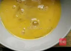 Illustration of how to make vegetarian pot stickers 5