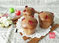 Illustration of how to make brown sugar cake 10