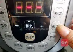 Brown sugar, yam and millet porridge recipe 5