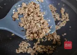 Illustration of how to make mushroom and lean meat porridge 6