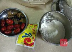 Illustration of how to make rice cake 2
