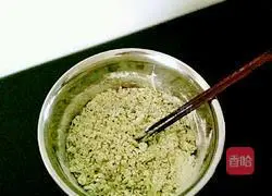 Milk matcha hair cake recipe 3
