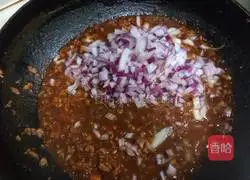 Pasta recipe illustration 7