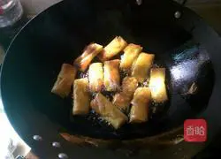 Illustration of how to make deep-fried spring rolls 3