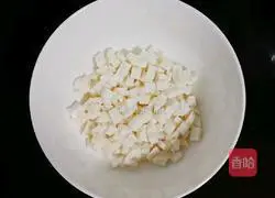 Illustration of how to make taro beef porridge (baby food supplement) 6