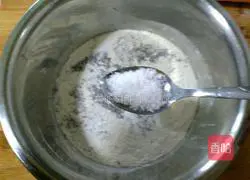 Illustration of how to make black rice cake 3